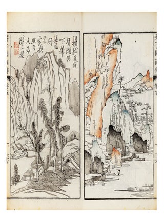 Jie zi yuan hua zhuan 芥子園畫傳 [Mustard Seed Garden Manual of Painting].