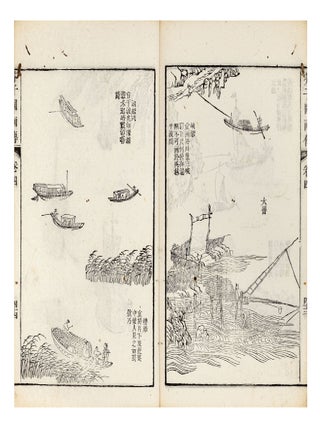 Jie zi yuan hua zhuan 芥子園畫傳 [Mustard Seed Garden Manual of Painting].