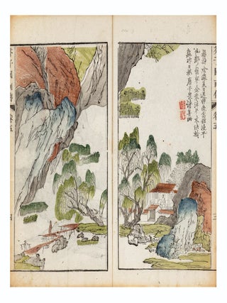 Jie zi yuan hua zhuan 芥子園畫傳 [Mustard Seed Garden Manual of Painting].