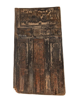A very large Chinese woodblock (355 x ca. 700 mm.), carved on both sides, bearing Buddhist and...
