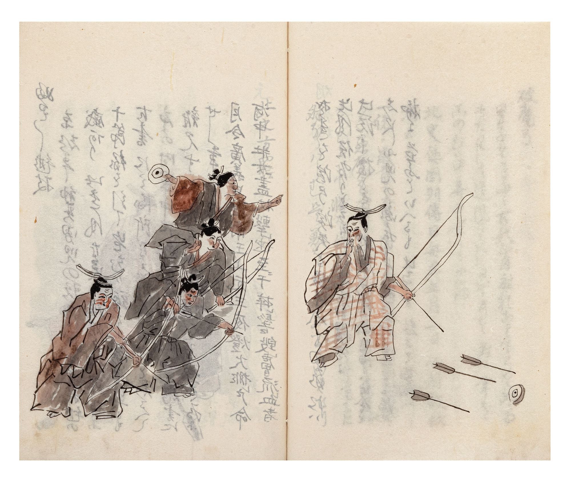 Manuscript on paper, entitled “Nenjū gyōji kojitsu kō” 年中行事故實考 “Examination  of Old Customs Carried Out During the Year” | Kunzan