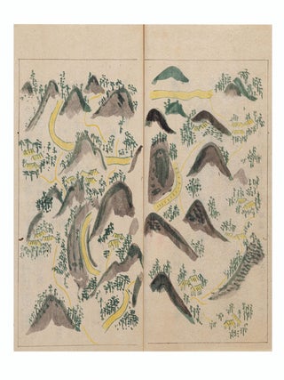 Manuscript on paper, entitled &ldquo;Kōyō bubi shūran&rdquo; 甲陽武備集覽 [&ldquo;Collected Readings on Military Readiness in Kai Province&rdquo;].