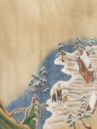 Shinran shōnin eden 親鸞聖人絵伝 [Illustrated Biography of Saint Shinran]. Title at. KAKUNYO 覚如.
