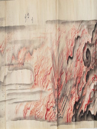 Handscroll on paper (257 x 15,070 mm.), depicting the Great Meiwa Fire of 1772.