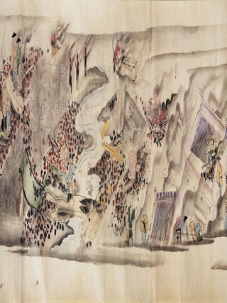 Handscroll on paper (257 x 15,070 mm.), depicting the Great Meiwa Fire of 1772.