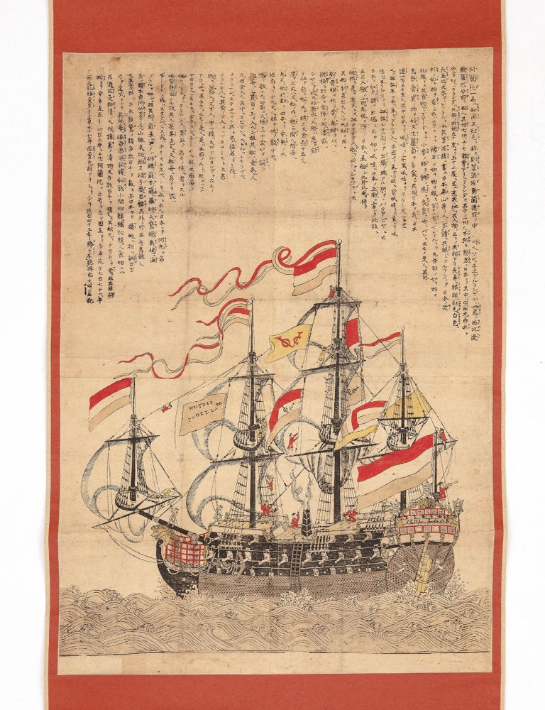 Item ID: 10370 Hand-colored woodblock print [generally known as Oranda sen zusetsu...