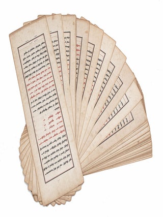 Manuscript on paper. 44 pothi-style oblong sheets (270 x 775 mm.), inscribed. MONGOLIAN SUTRAS.