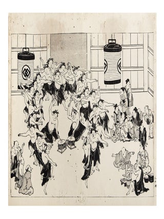 Isanatori ekotoba 勇魚取繪詞 [Drawings and Discussions of Whaling].