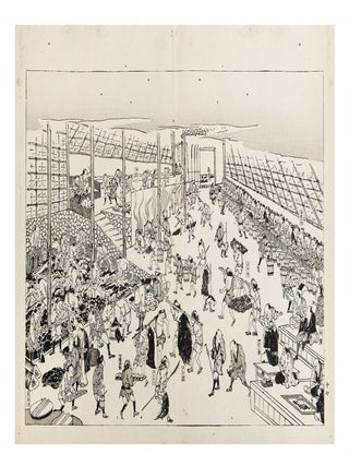Isanatori ekotoba 勇魚取繪詞 [Drawings and Discussions of Whaling].