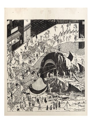 Isanatori ekotoba 勇魚取繪詞 [Drawings and Discussions of Whaling].