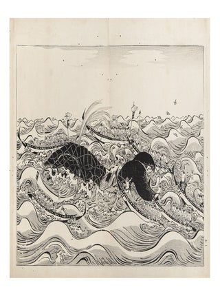 Isanatori ekotoba 勇魚取繪詞 [Drawings and Discussions of Whaling].