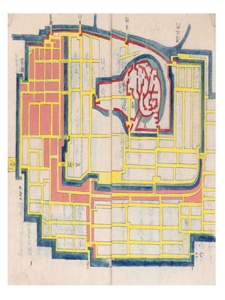 [&ldquo;Illustrated Record of the Provinces&rdquo;].