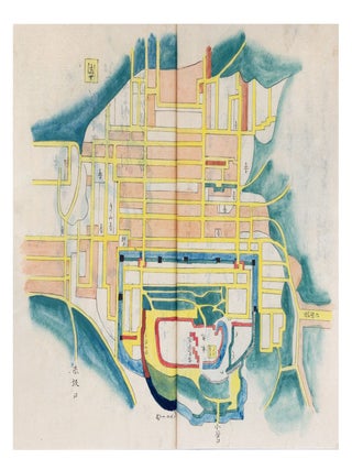 [&ldquo;Illustrated Record of the Provinces&rdquo;].
