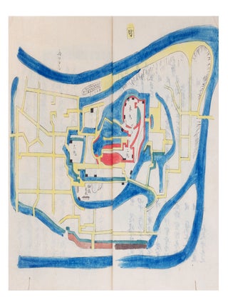 [&ldquo;Illustrated Record of the Provinces&rdquo;].
