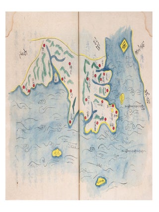 [&ldquo;Illustrated Record of the Provinces&rdquo;].