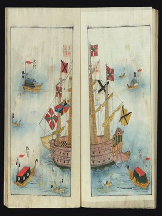 Finely written manuscript on paper, complete, entitled &ldquo;Kankai Ibun&rdquo; [&ldquo;Observation in. Gentaku OTSUKI.