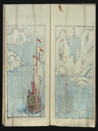 Finely written manuscript on paper, complete, entitled &ldquo;Kankai Ibun&rdquo; [&ldquo;Observation in Foreign Countries; the Story of the Travels of Four Shipwrecked Japanese, as told to Gentaku Otsuki&rdquo;].