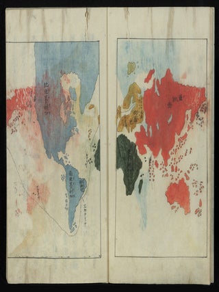Finely written manuscript on paper, complete, entitled &ldquo;Kankai Ibun&rdquo; [&ldquo;Observation in Foreign Countries; the Story of the Travels of Four Shipwrecked Japanese, as told to Gentaku Otsuki&rdquo;].