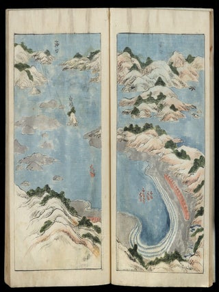 Finely written manuscript on paper, complete, entitled &ldquo;Kankai Ibun&rdquo; [&ldquo;Observation in Foreign Countries; the Story of the Travels of Four Shipwrecked Japanese, as told to Gentaku Otsuki&rdquo;].
