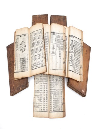 K. Tongŭi pogam 東醫寶鑑 [Treasured Mirror of Eastern Medicine [or] Classified Book of Medicine].