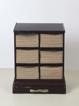Manuscript on paper of &ldquo;Genji monogatari&rdquo; 源氏物語 [&ldquo;Tale of Genji&rdquo;].