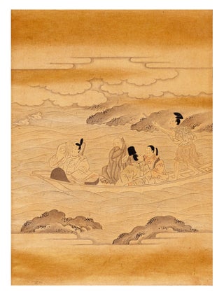 ISE MONOGATARI 伊勢物語 [Tale of Ise].