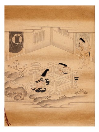 ISE MONOGATARI 伊勢物語 [Tale of Ise].