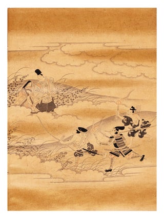 ISE MONOGATARI 伊勢物語 [Tale of Ise].