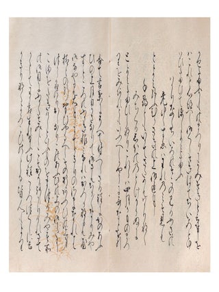 Manuscript on fine gold-decorated torinoko paper, entitled on manuscript labels of persimmon-colored paper, brushed with gold & pasted on upper covers, &ldquo;Genji kokagami&rdquo; 源氏小鏡 [&ldquo;A Little Mirror of the Tale of Genji&rdquo;].