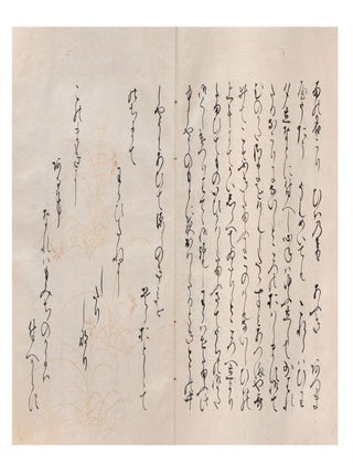 Manuscript on fine gold-decorated torinoko paper, entitled on manuscript labels of persimmon-colored paper, brushed with gold & pasted on upper covers, &ldquo;Genji kokagami&rdquo; 源氏小鏡 [&ldquo;A Little Mirror of the Tale of Genji&rdquo;].
