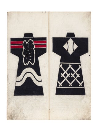 Manuscript on paper, entitled on upper cover &ldquo;Shirushi banten tehon&rdquo; 印半天手本 &ldquo;Pattern Book of Livery Jackets [for Firemen].&rdquo;