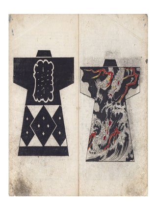 Manuscript on paper, entitled on upper cover &ldquo;Shirushi banten tehon&rdquo; 印半天手本 &ldquo;Pattern Book of Livery Jackets [for Firemen].&rdquo;