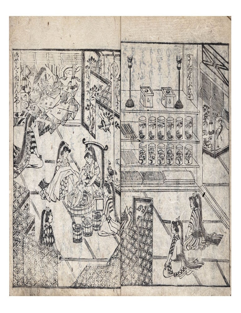 Item ID: 10855 SHINPAN. ONNA SHOREISHŪ 新板 女諸礼集 [New Edition. Collection of Rules of Etiquette for Women]: title from printed labels on upper covers. ONNA SHOREISHŪ.