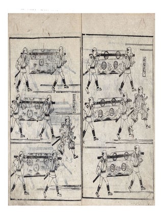 SHINPAN. ONNA SHOREISHŪ 新板 女諸礼集 [New Edition. Collection of Rules of Etiquette for Women]: title from printed labels on upper covers.