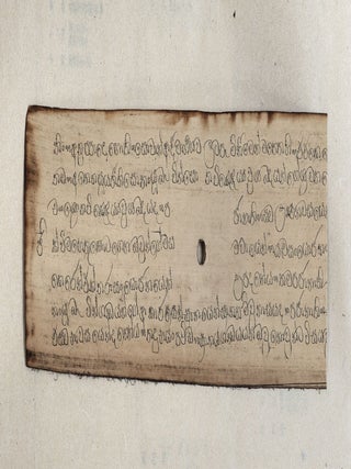 Kokon tōa shifu 古今東亞紙譜 [A Collection of East Asian Paper Samples from Ancient to. Yoshikuni 関義城 SEKI.