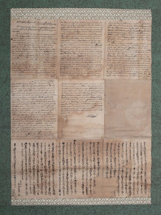 Two manuscript letters, carefully mounted on a hanging vertical scroll (1350 x 650 mm.), with. DEJIMA ISLAND 出島.