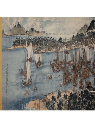 Picture handscroll (emaki) on paper, with four extremely long & highly detailed seasonal paintings, using brush & many colors of pigment, of four different views of the landscapes of Kobe, the connecting coastline, prominent landmarks, Osaka in the distance, the Inland Sea, & surrounding mountains.