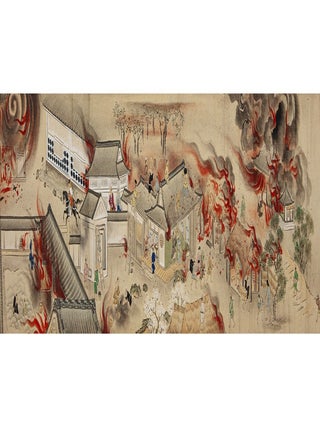 Illustrated handscroll on paper with scenes of the Great Meiwa Fire of 1772. MEIWA FIRE SCROLL.