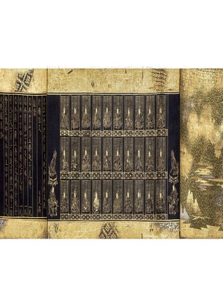 Manuscript sutra soshokukyō 装飾経 scroll on indigo-dyed paper of the &ldquo;Gokitō kyō&rdquo; 御祈祷経 (&ldquo;The Gokitō kyō Lotus Sutra&rdquo;); first line of text: 末法一乗行者息災延命所願成就祈祷経文, &ldquo;Mappō ichijō gyōja sokusai enmei shogan jōju kitōkyōbun&rdquo; [&ldquo;Selections from the Lotus Sutra&rdquo;].