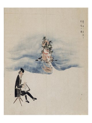 Gold-colored paper label on upper cover with inscription: &ldquo;Isen torai zu&rdquo; 異船渡来図 [&ldquo;Arrival of Foreign Ships Illustrated&rdquo;].