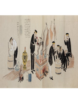 Gold-colored paper label on upper cover with inscription: &ldquo;Isen torai zu&rdquo; 異船渡来図 [&ldquo;Arrival of Foreign Ships Illustrated&rdquo;].
