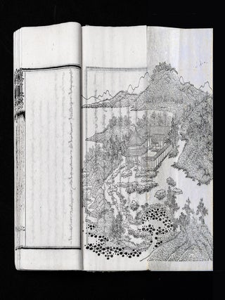 Ma. Han-i araha alin-i tokso de halhūn be jailaha &scaron;i [Ch. Yuzhi bishu shanzhuang shi 御製避暑山莊詩; Imperial Poems on the Mountain Estate to Escape the Heat].