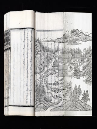 Ma. Han-i araha alin-i tokso de halhūn be jailaha &scaron;i [Ch. Yuzhi bishu shanzhuang shi 御製避暑山莊詩; Imperial Poems on the Mountain Estate to Escape the Heat].
