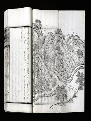 Ma. Han-i araha alin-i tokso de halhūn be jailaha &scaron;i [Ch. Yuzhi bishu shanzhuang shi 御製避暑山莊詩; Imperial Poems on the Mountain Estate to Escape the Heat].