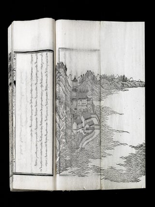 Ma. Han-i araha alin-i tokso de halhūn be jailaha &scaron;i [Ch. Yuzhi bishu shanzhuang shi 御製避暑山莊詩; Imperial Poems on the Mountain Estate to Escape the Heat].