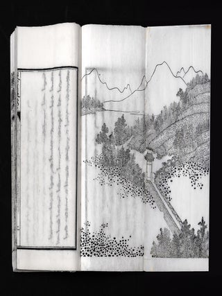 Ma. Han-i araha alin-i tokso de halhūn be jailaha &scaron;i [Ch. Yuzhi bishu shanzhuang shi 御製避暑山莊詩; Imperial Poems on the Mountain Estate to Escape the Heat].