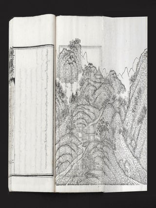 Ma. Han-i araha alin-i tokso de halhūn be jailaha &scaron;i [Ch. Yuzhi bishu shanzhuang shi 御製避暑山莊詩; Imperial Poems on the Mountain Estate to Escape the Heat].