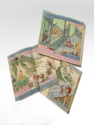 Finely illustrated manuscript on paper entitled on first leaf &ldquo;Shaka no honji&rdquo; 釈迦の本地 [&ldquo;The Life of Shakamuni Buddha&rdquo;].
