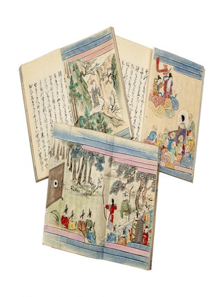 Finely illustrated manuscript on paper entitled on first leaf &ldquo;Shaka no honji&rdquo; 釈迦の本地 [&ldquo;The Life of Shakamuni Buddha&rdquo;].