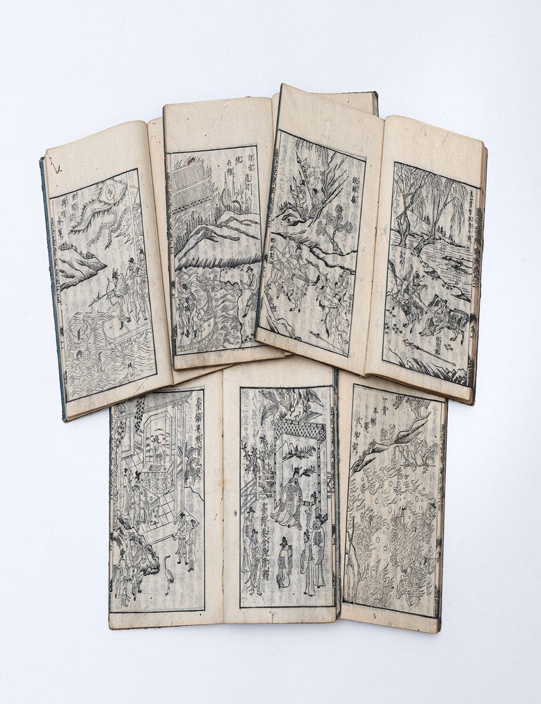 Item ID: 11429 Tsūzoku Taiwan gundan 通俗臺灣軍談 [Vernacular Account of the War in Taiwan]. Kanekatsu 上坂兼勝 KAMISAKA.